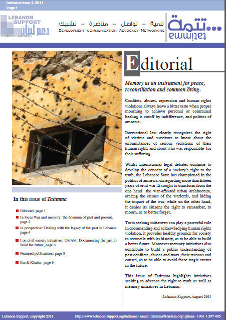 Tatimma Issue 3