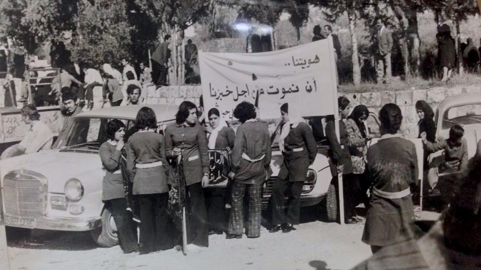 مسح تاريخي للعمل المنظّم في لبنان:...