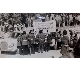 مسح تاريخي للعمل المنظّم في لبنان: تتبّع  المسارات الحديثة...