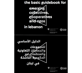 The Basic Guidebook for Emerging Collectives, Cooperatives...