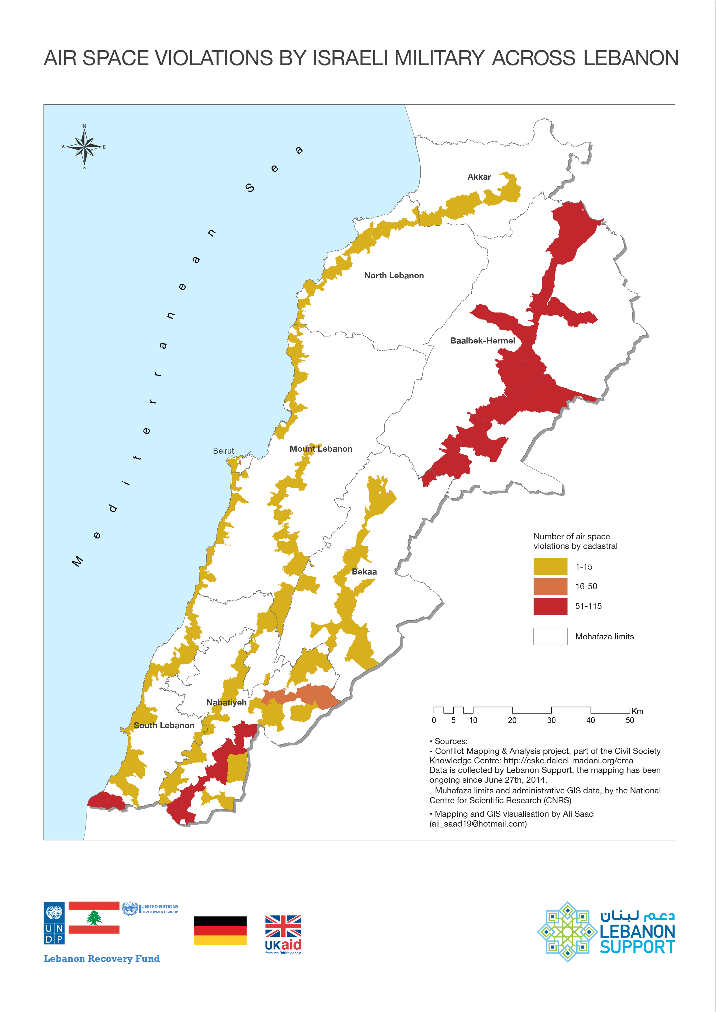 Air space violations by Israeli Military across Lebanon