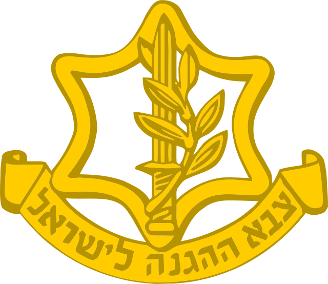 Israeli Military