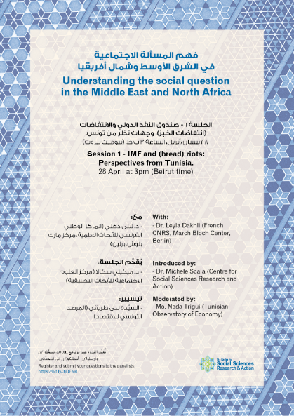 Webinar Session 1 - IMF and (bread) riots: Perspectives from Tunisia