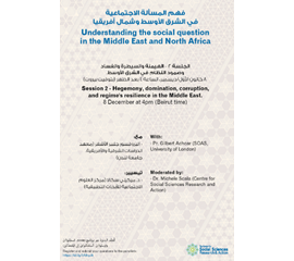 Webinar: Hegemony, domination, corruption, and regime's...