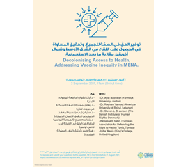 Decolonising Access to Health, Addressing Vaccine Inequity...