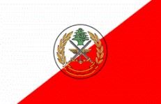 Lebanese Armed Forces (LAF)
