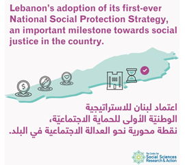 Statement on Lebanon's adoption of its long-awaited...