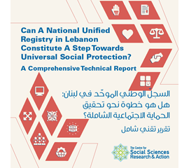 Can A National Unified Registry in Lebanon Constitute A...