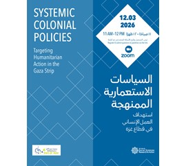 Systemic Colonial Policies: Targeting Humanitarian Action...